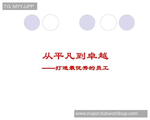 吕俊虎的奋斗历程与人生哲学探讨：从平凡到卓越的成长之路